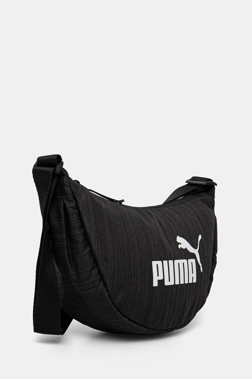 Сумочка Puma колір чорний 91347