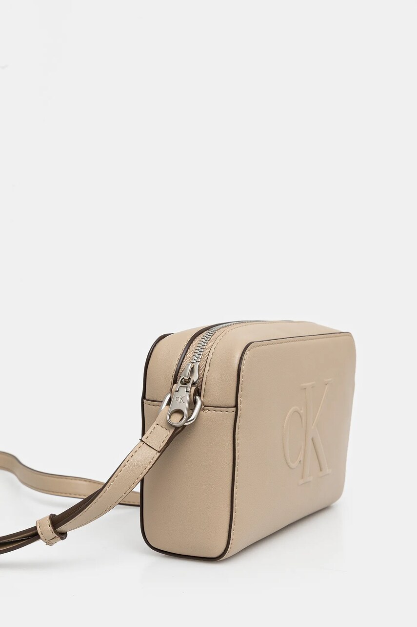 Сумочка Calvin Klein Jeans колір бежевий LV04K3036G