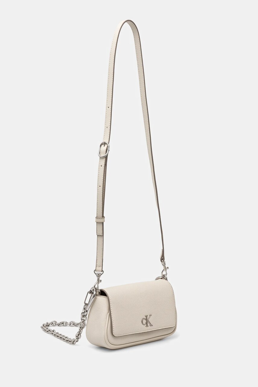 Сумочка Calvin Klein Jeans колір бежевий LV04K3134G