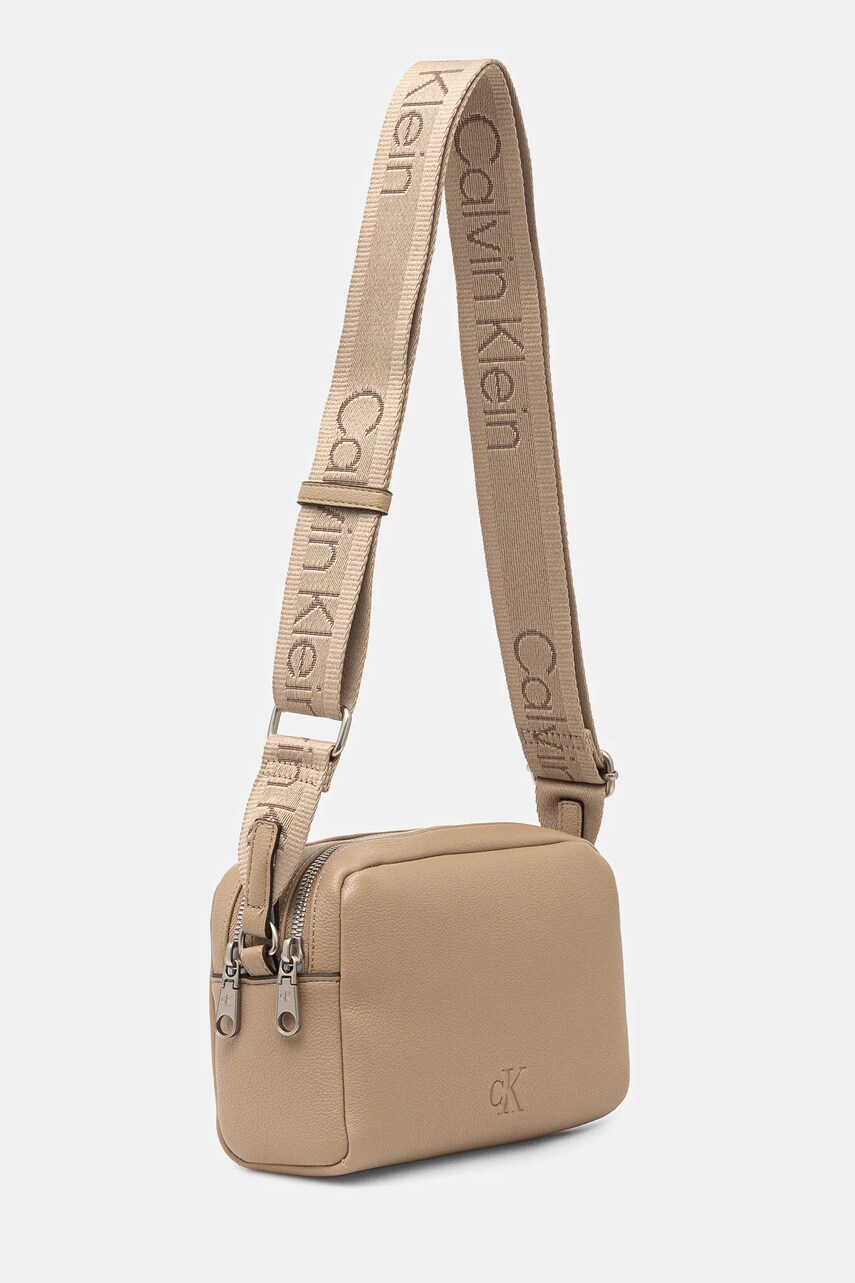 Сумочка Calvin Klein Jeans колір бежевий LV04K3124G