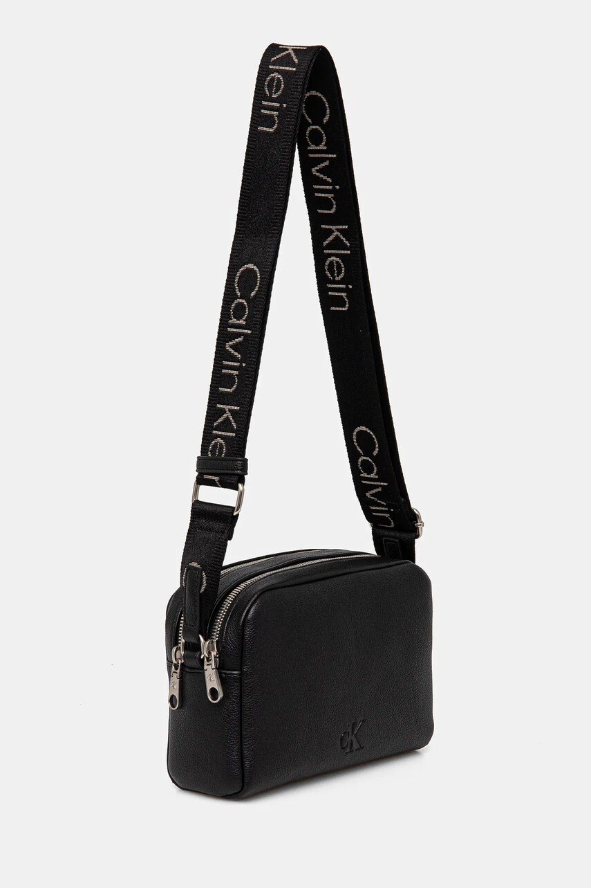 Сумочка Calvin Klein Jeans колір чорний LV04K3124G