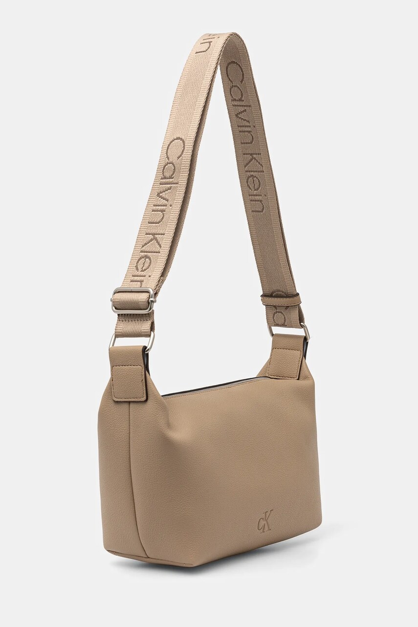 Сумочка Calvin Klein Jeans колір бежевий LV04K3131G