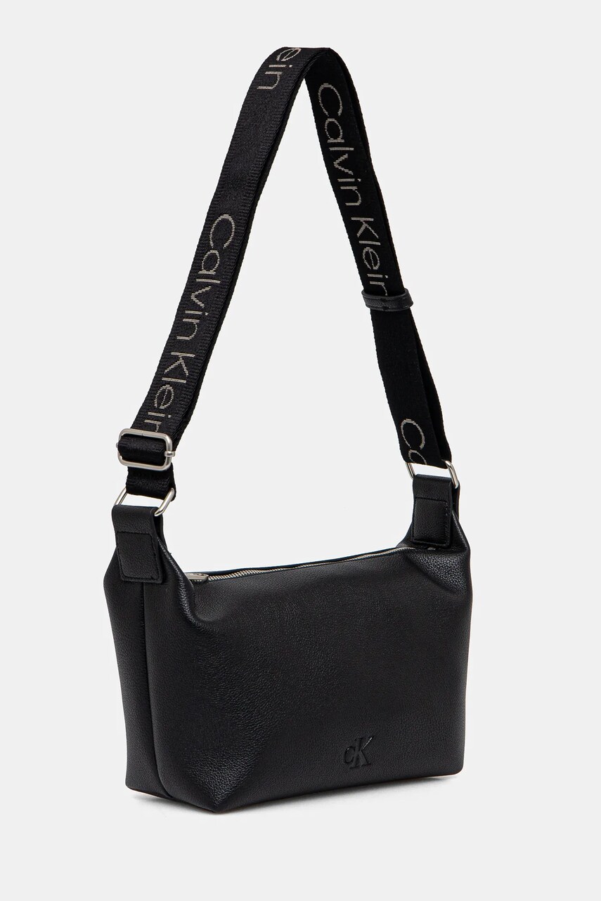 Сумочка Calvin Klein Jeans колір чорний LV04K3131G