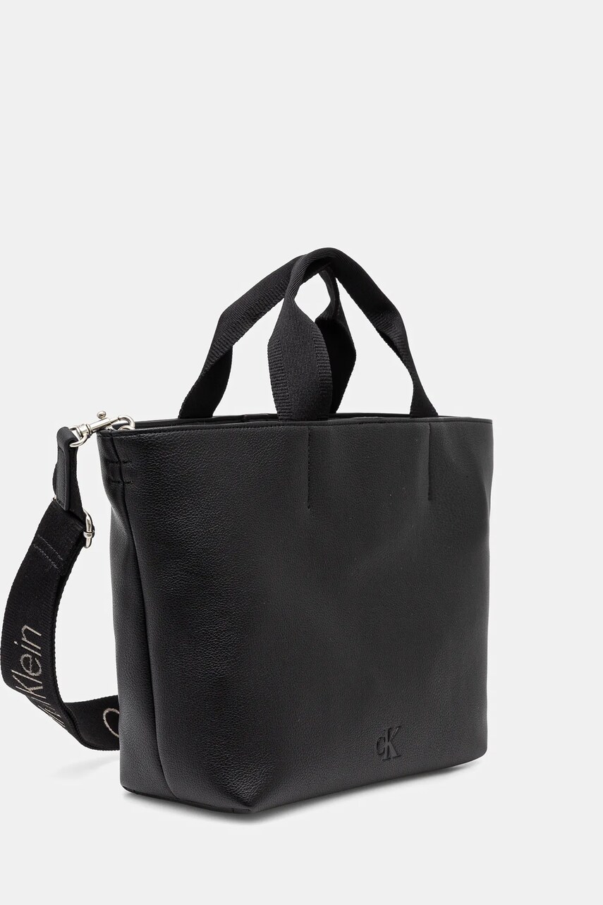 Сумочка Calvin Klein Jeans колір чорний LV04K3112G
