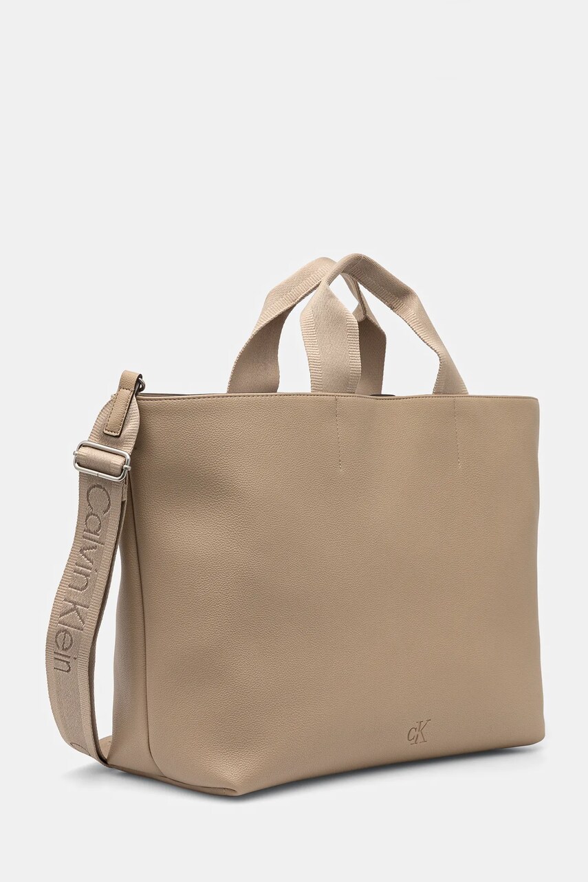 Сумочка Calvin Klein Jeans колір бежевий LV04K3132G