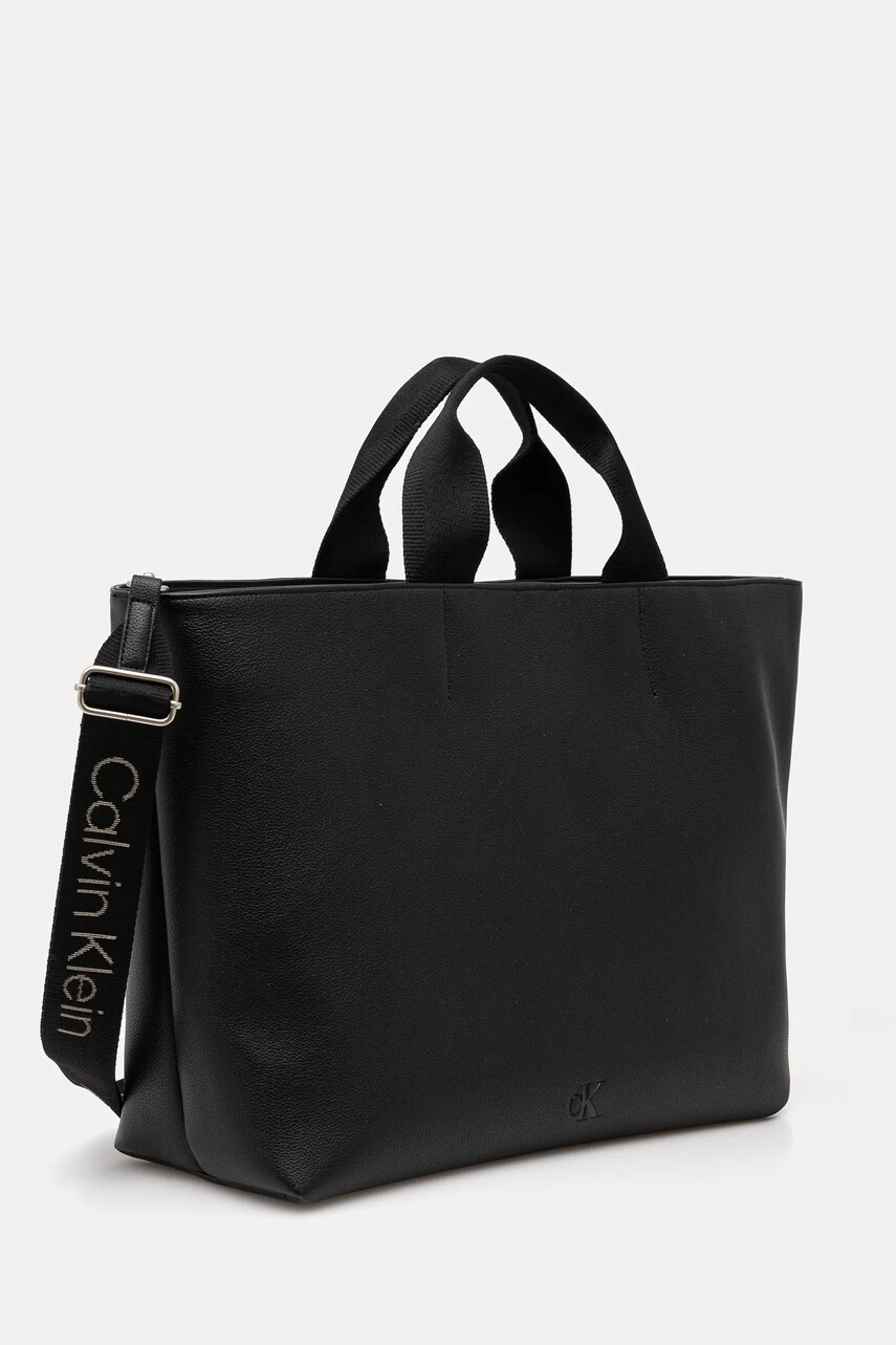 Сумочка Calvin Klein Jeans колір чорний LV04K3132G