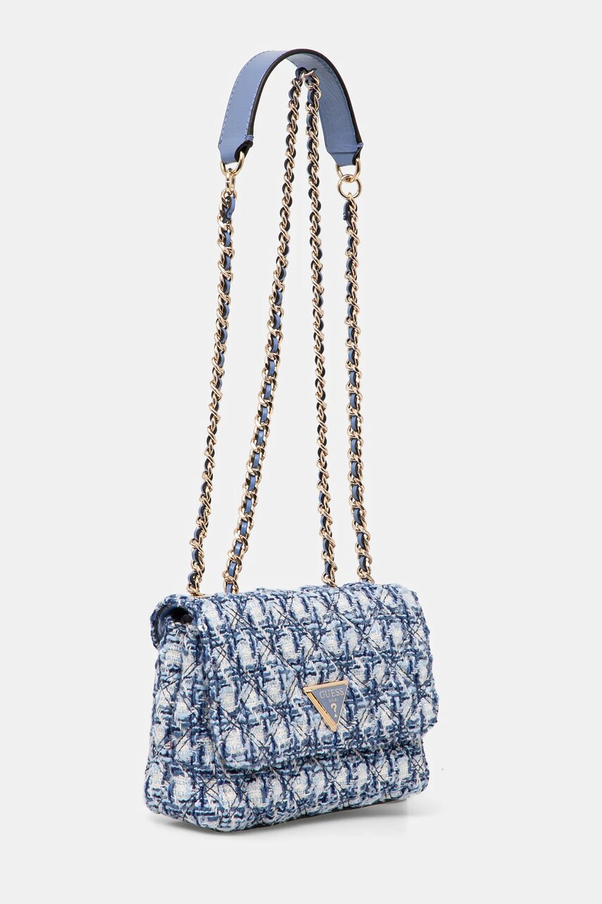 Сумочка Guess GIULLY HWAS87 48740