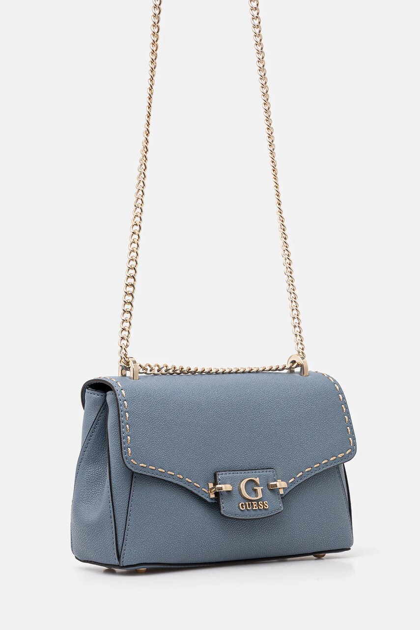 Сумочка Guess NASTRA HWBG96 37210