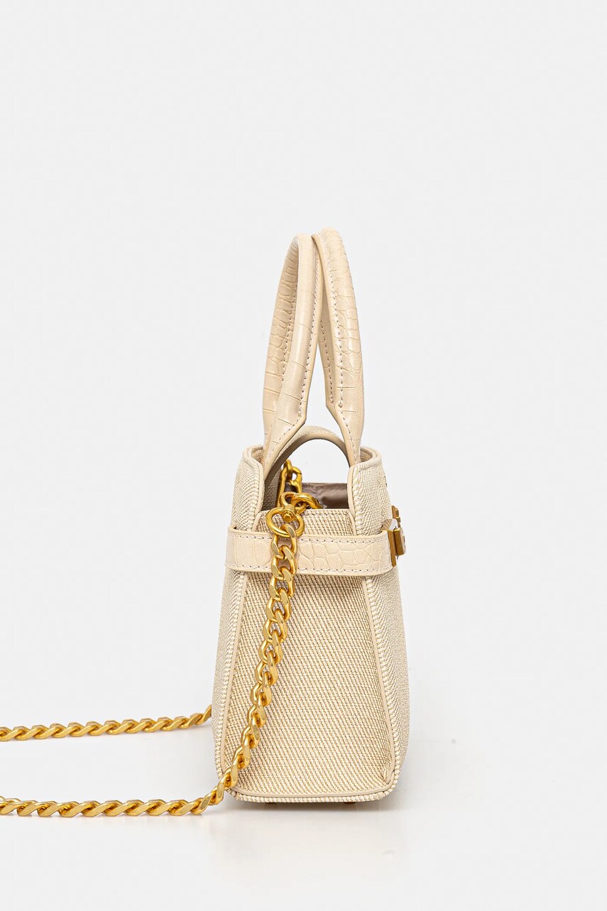 Сумочка Steve Madden Blindeny колір бежевий SM13001646