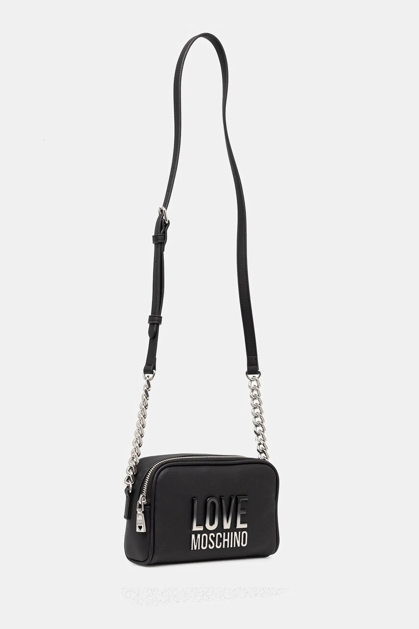 Сумочка Love Moschino колір чорний JC4255PP0MKD000B