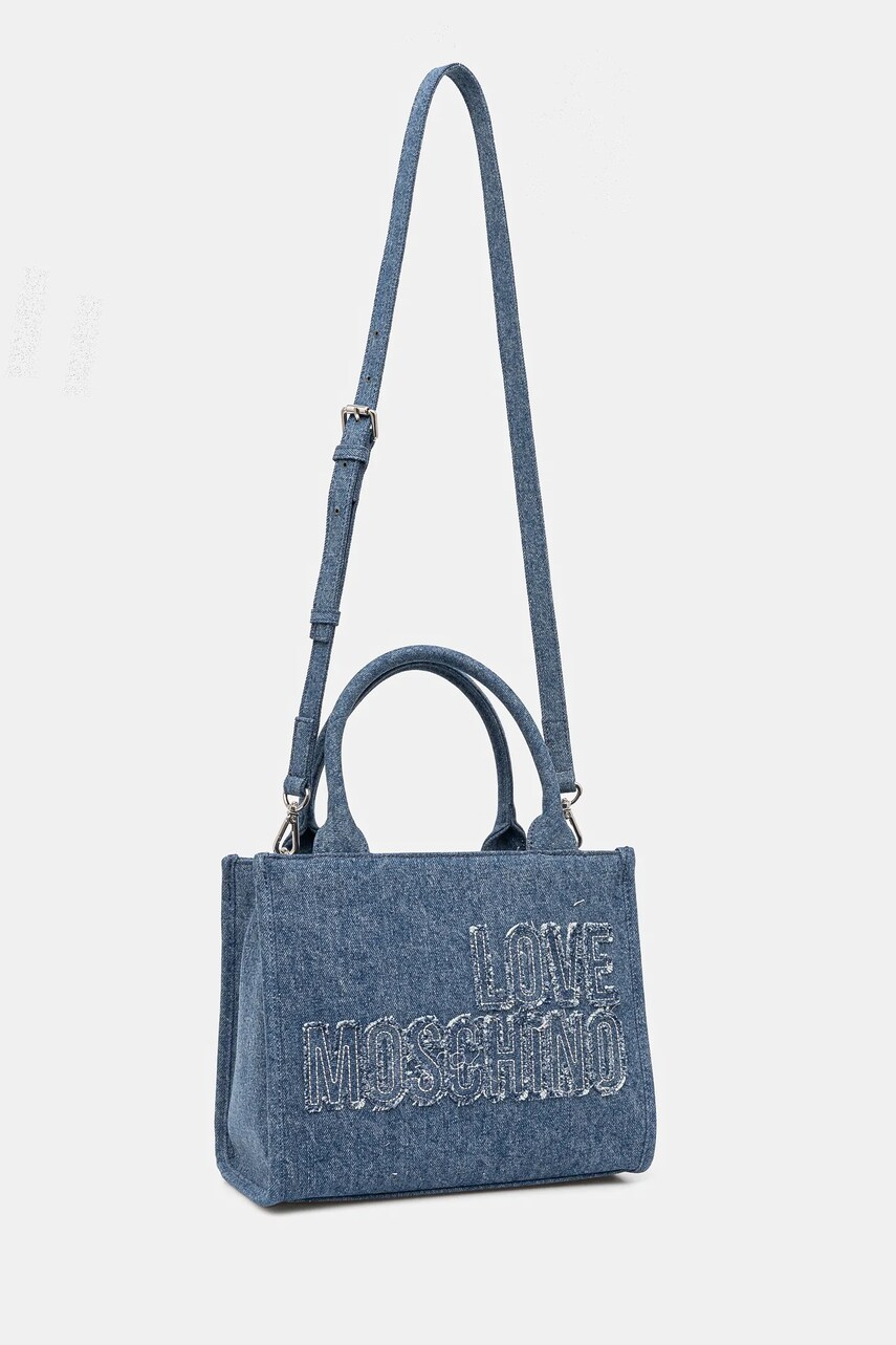 Джинсова сумка Love Moschino JC4244PP0MKM0750