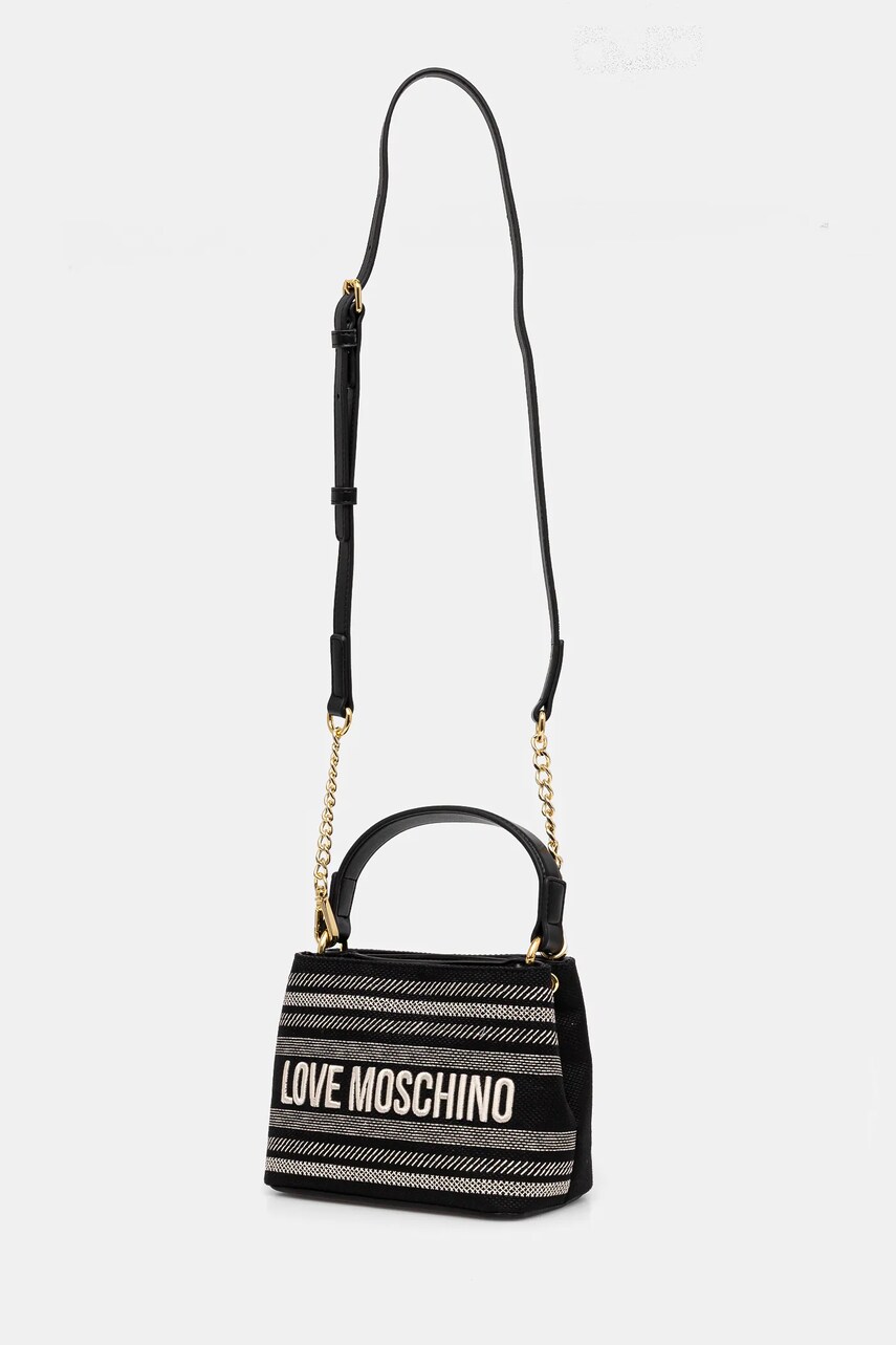 Сумочка Love Moschino колір чорний JC4240PP0MKO100A