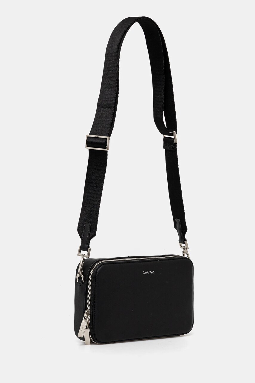 Сумка Calvin Klein колір чорний K50K512750