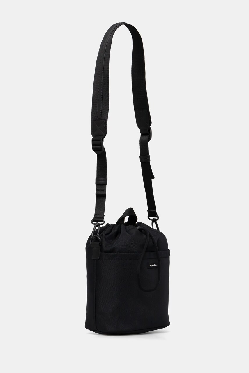 Сумка Calvin Klein колір чорний K50K512752