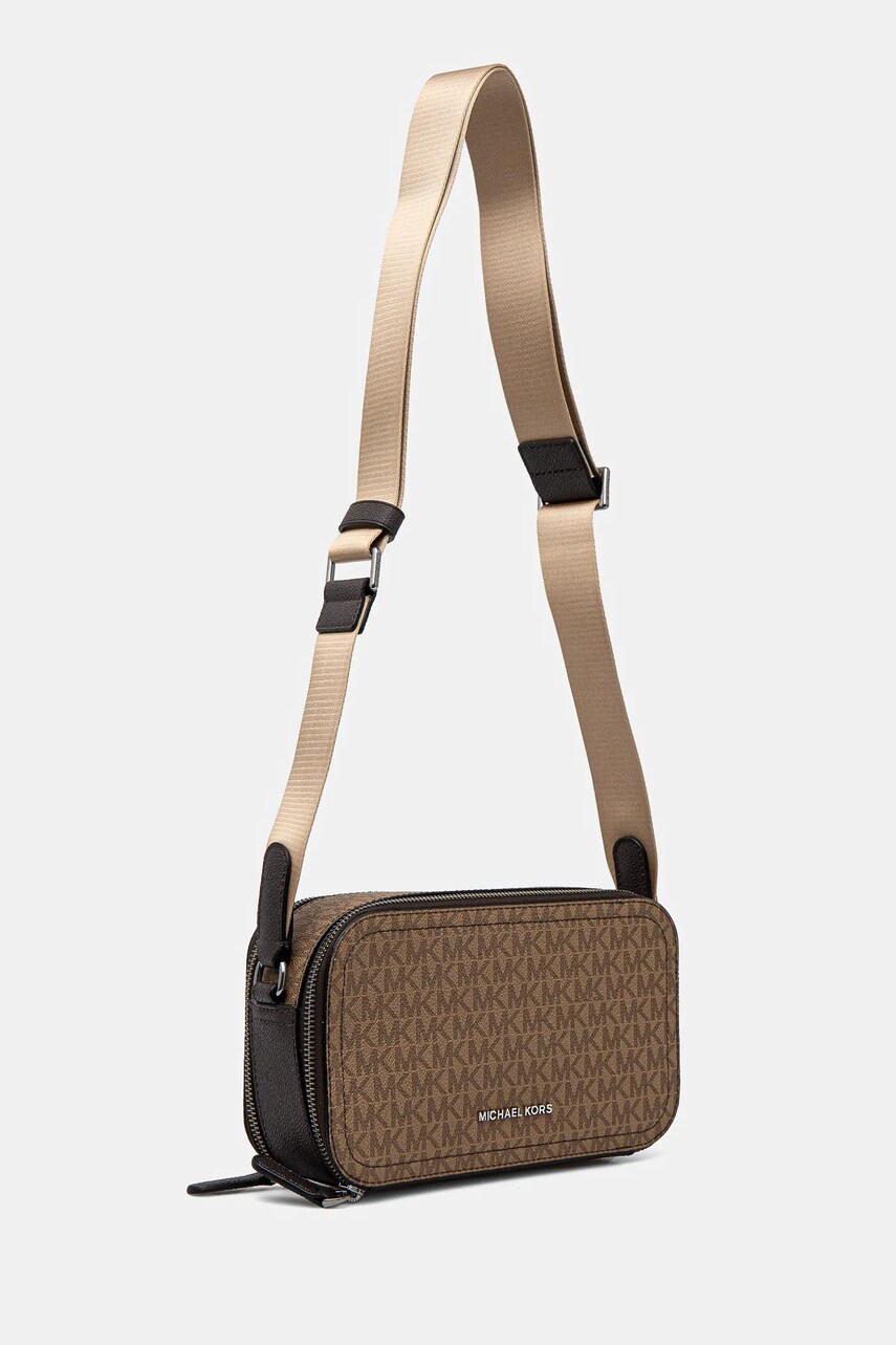 Сумка Michael Kors колір бежевий 33S5LHDM5B