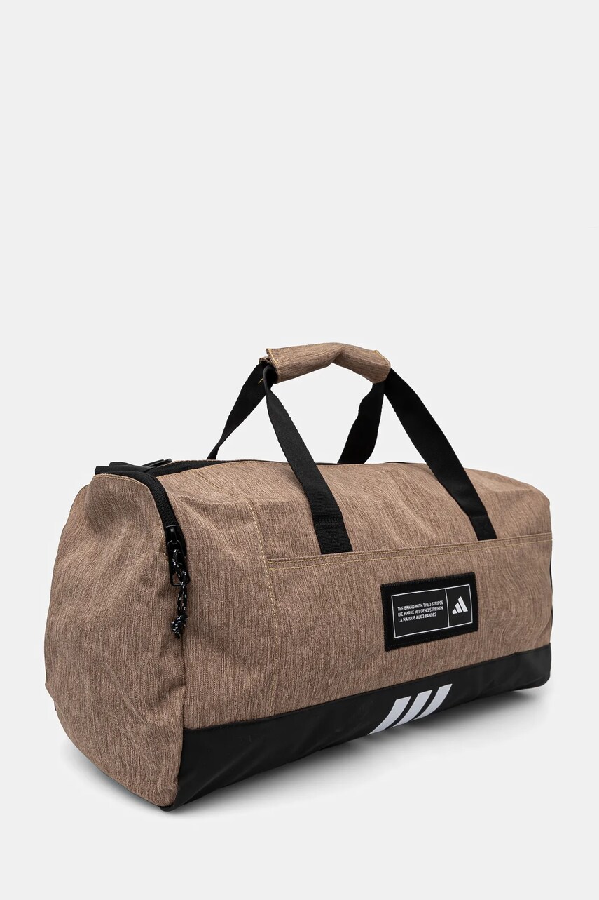 Сумка adidas 4ATHLTS колір бежевий IK2935